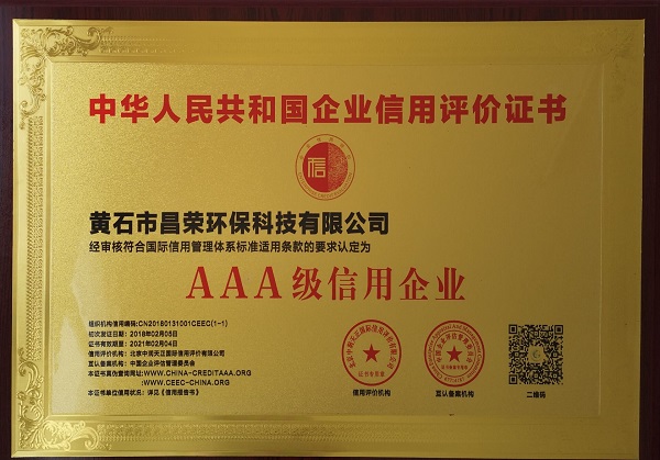 ����ף�R��˾�¾W(w��ng)վ�İ��Ͼ�(xi��n)��